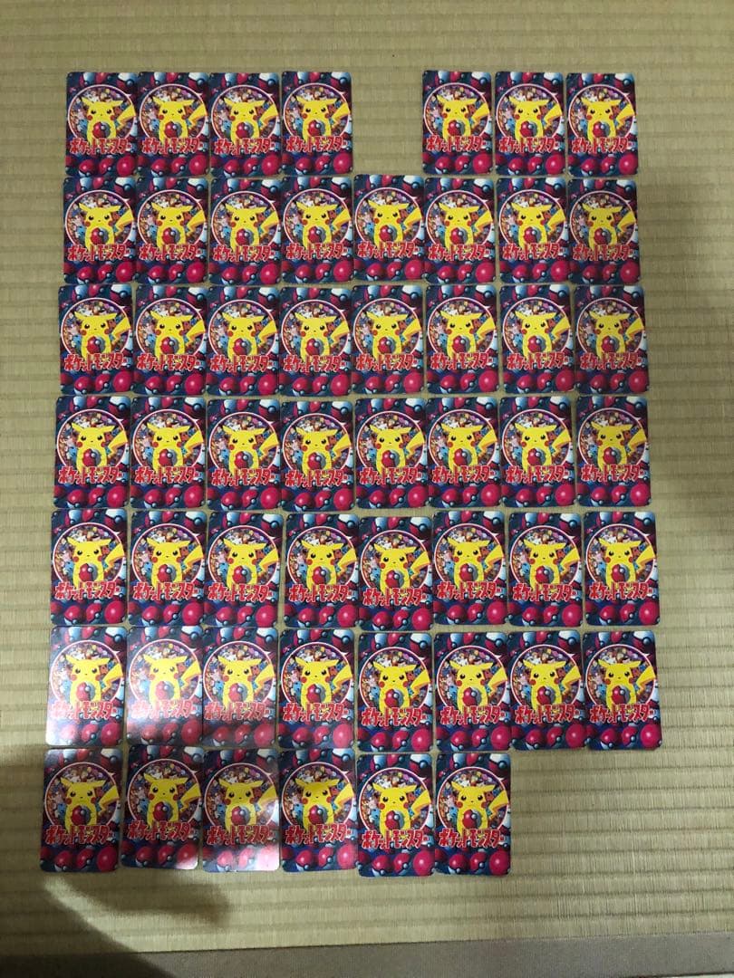 ポケモン　151匹大集合　トランプ　てれびくん　2月号　付録　プロモ　当時物