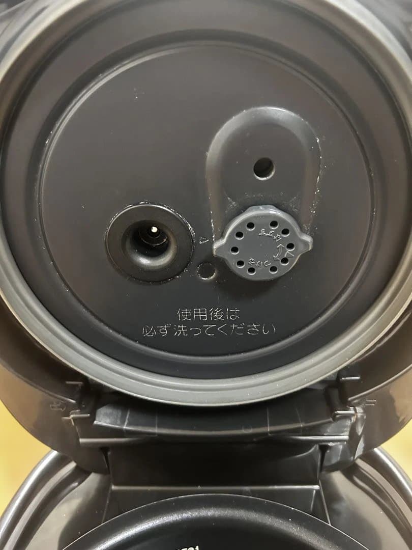 【美品】象印 NP-BK10 炊飯器 黒　極め炊き　5.5合炊き