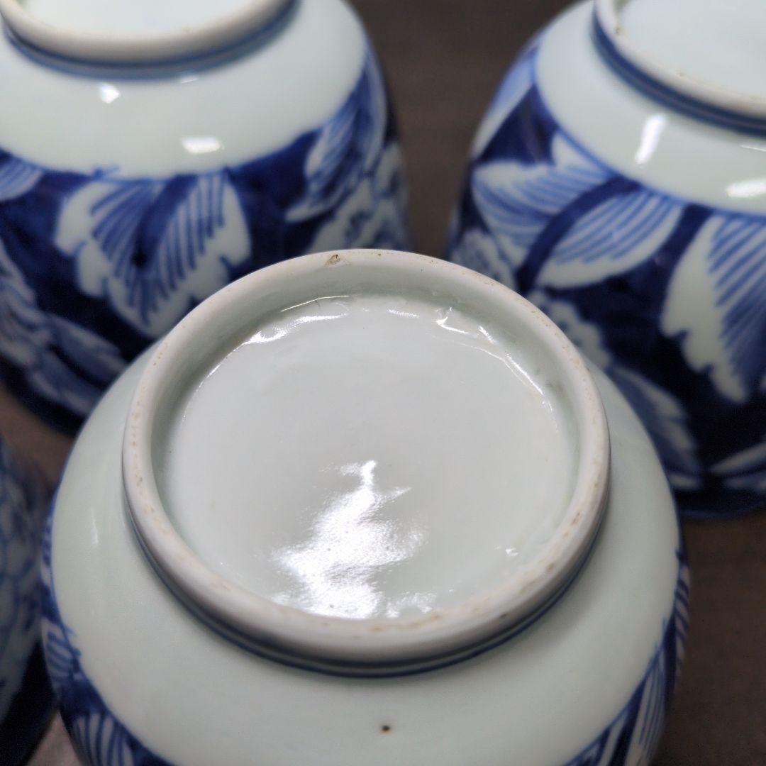 古伊万里 染付 牡丹文 向付 五客＆染付 よろけ文 向付 四客