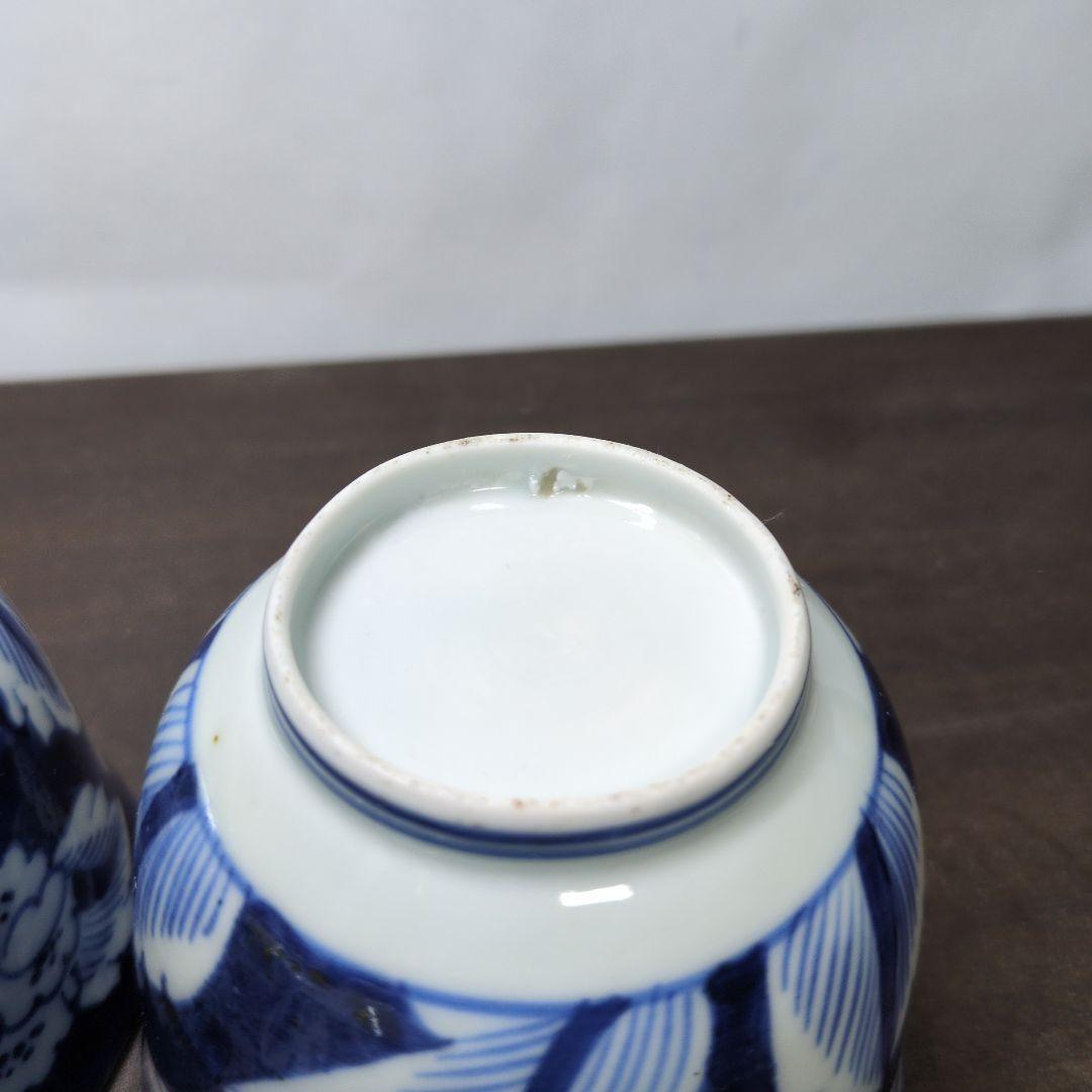 古伊万里 染付 牡丹文 向付 五客＆染付 よろけ文 向付 四客