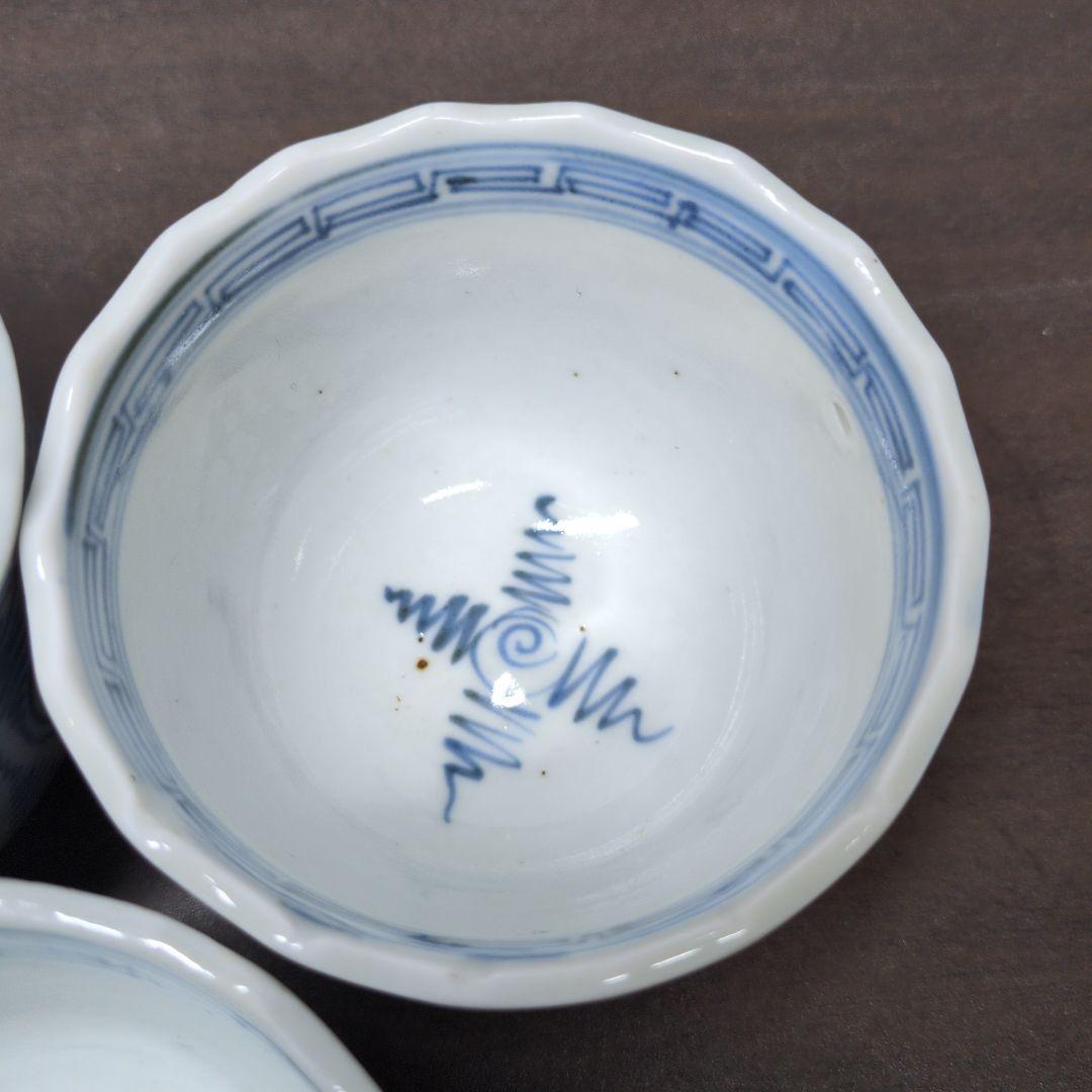 古伊万里 染付 牡丹文 向付 五客＆染付 よろけ文 向付 四客