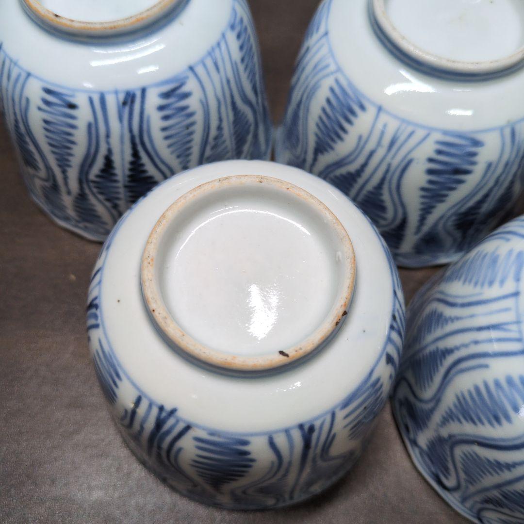 古伊万里 染付 牡丹文 向付 五客＆染付 よろけ文 向付 四客