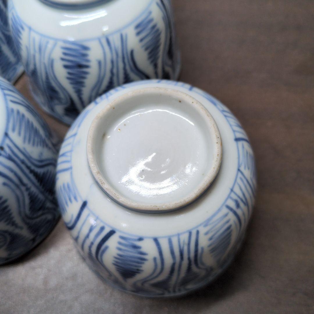 古伊万里 染付 牡丹文 向付 五客＆染付 よろけ文 向付 四客