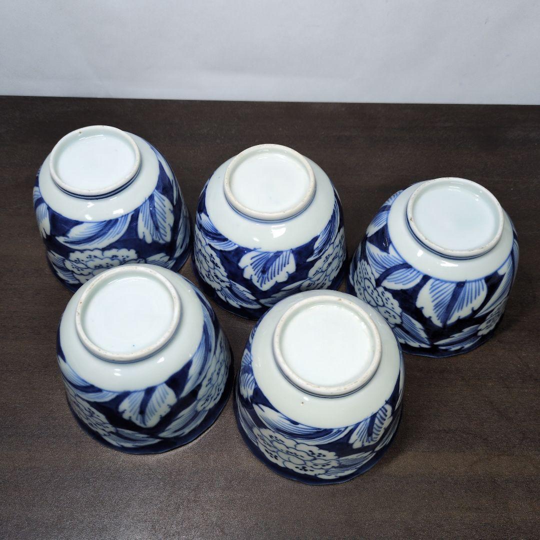 古伊万里 染付 牡丹文 向付 五客＆染付 よろけ文 向付 四客