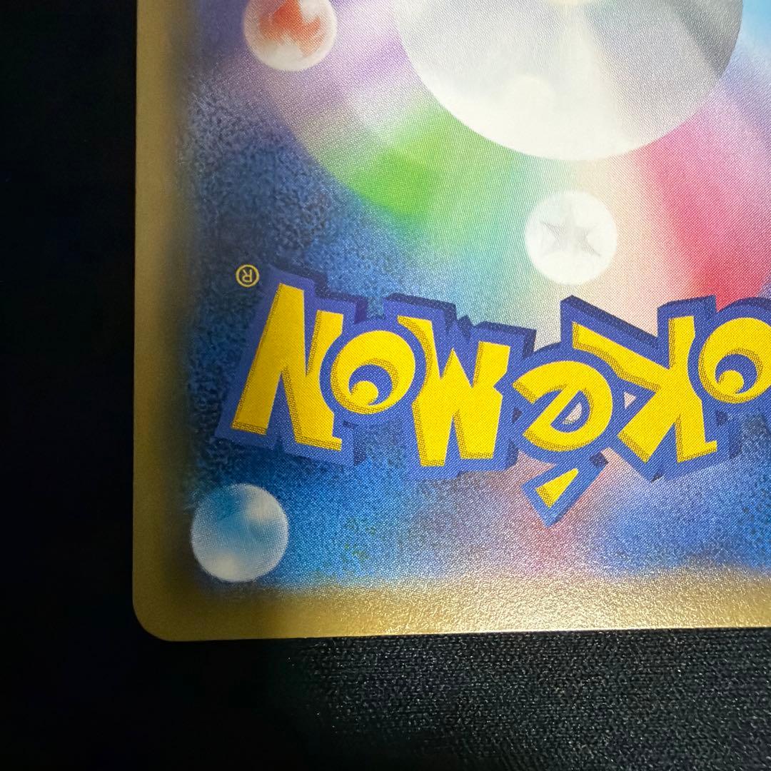 ポケモンセンターのお姉さん：「ムゲンゾーン」2BOX購入キャンペーン PROM…