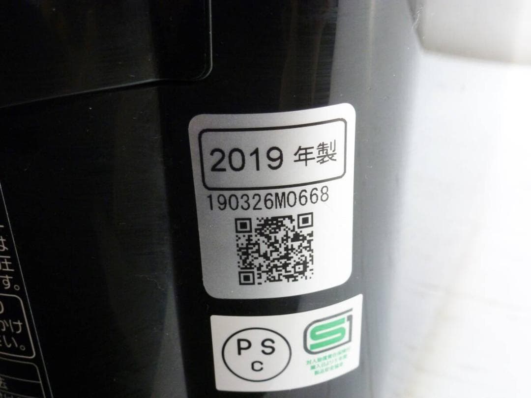 パナソニック スチーム＆可変圧力IH式 炊飯器 SR-SPA109 5.5合炊
