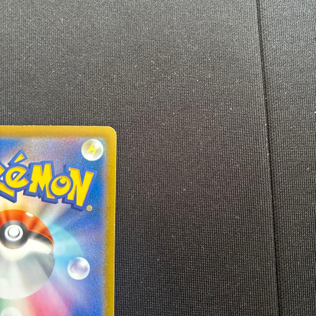 ポケカ　リザードン バトルセンス　sr加工エラーカード