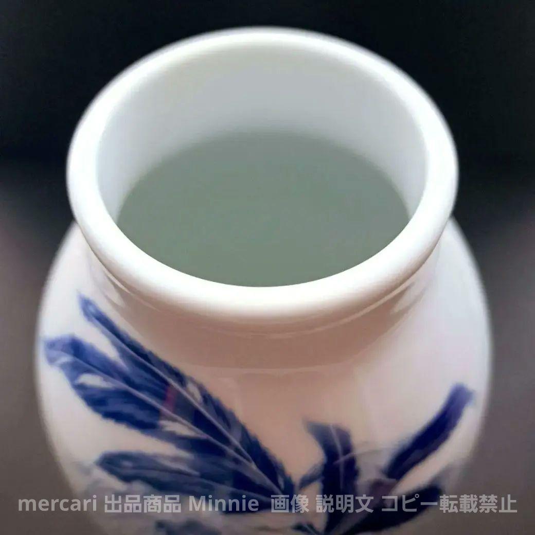 宮内庁御用達★深川製磁★『オリエンタルブルー』ヌーボー９号 花生★花瓶★未使用