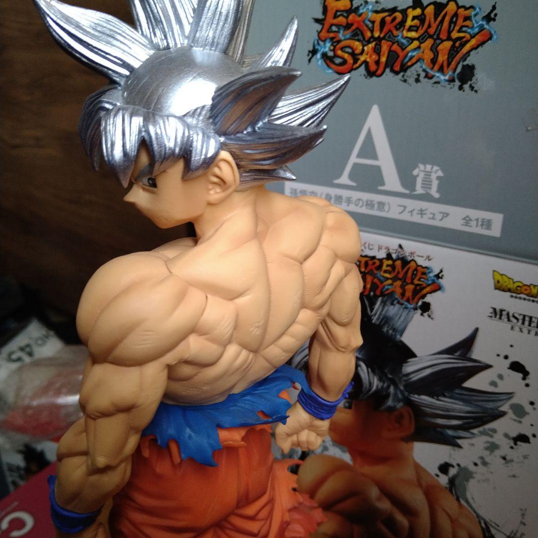 １番くじ　ドラゴンボール 孫悟空（身勝手の極意） フィギュア　A賞