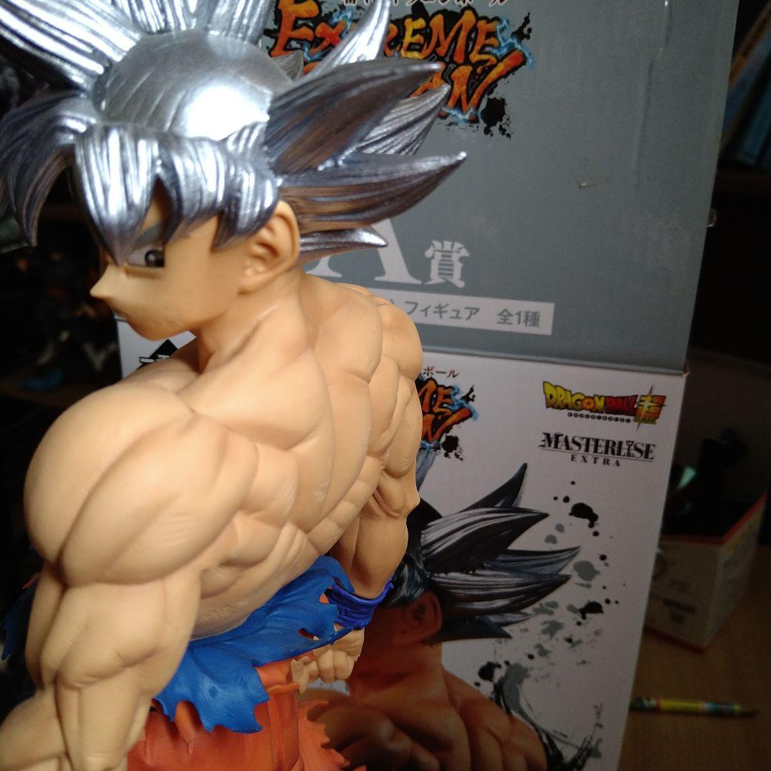 １番くじ　ドラゴンボール 孫悟空（身勝手の極意） フィギュア　A賞