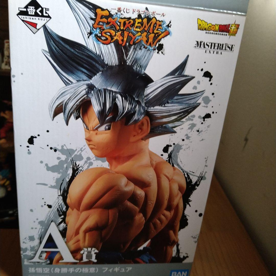 １番くじ　ドラゴンボール 孫悟空（身勝手の極意） フィギュア　A賞