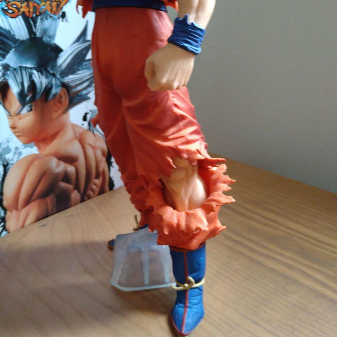 １番くじ　ドラゴンボール 孫悟空（身勝手の極意） フィギュア　A賞