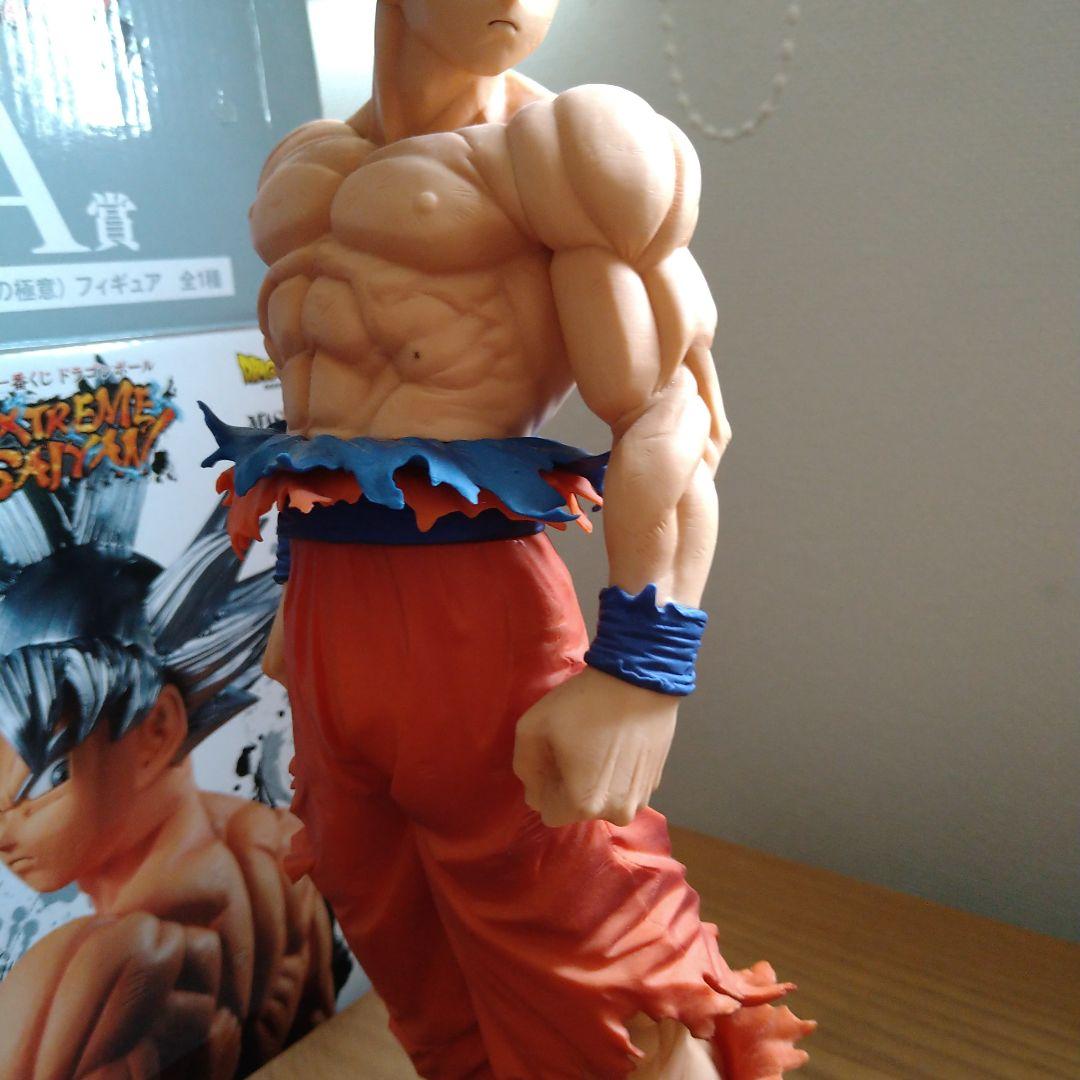 １番くじ　ドラゴンボール 孫悟空（身勝手の極意） フィギュア　A賞