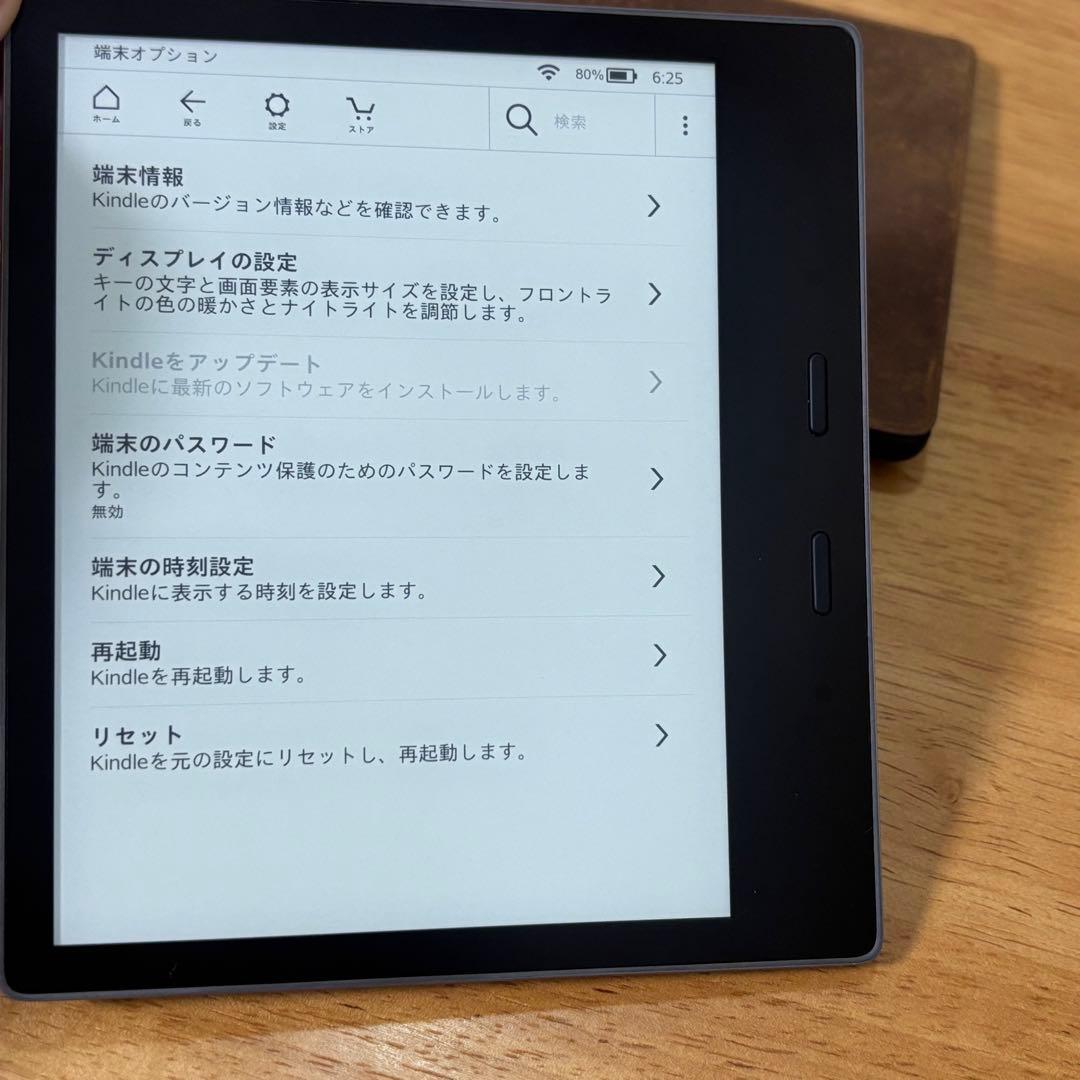 Amazon Kindle Oasis 第10世代 8GB S8IN40