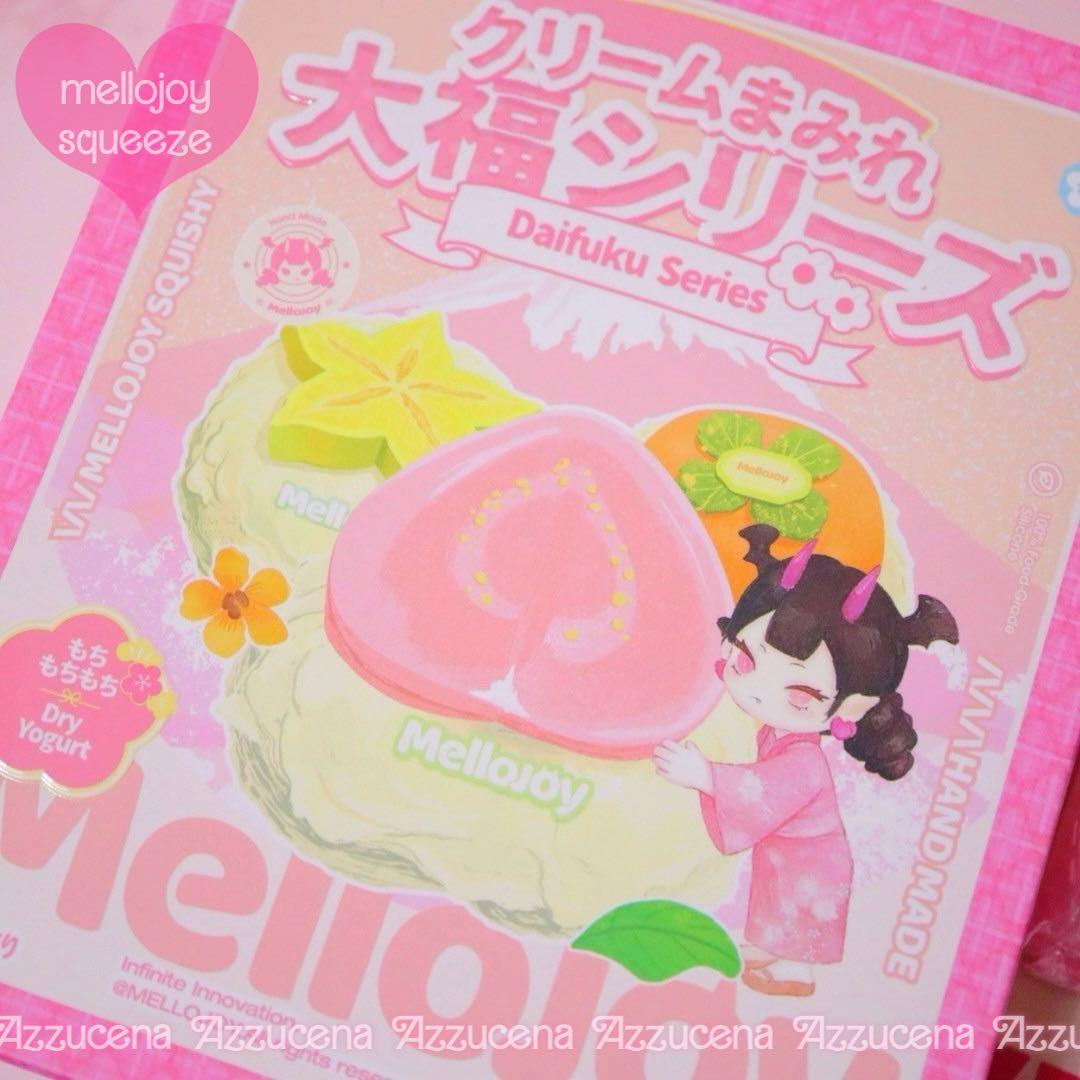 新品未使用♥ mellojoy メロジョイ 大福シリーズ ブルーベリー♥