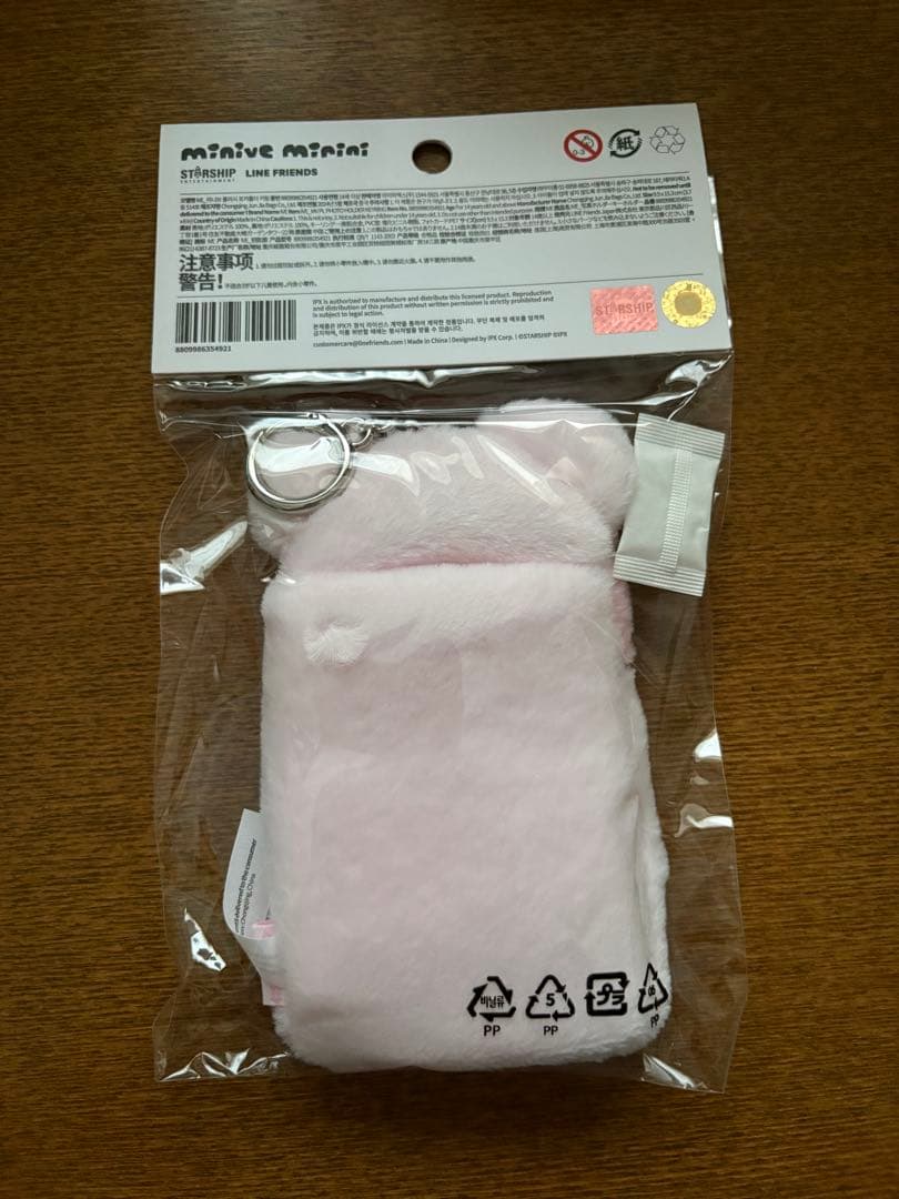 IVE イソ　minive minini トレカホルダー