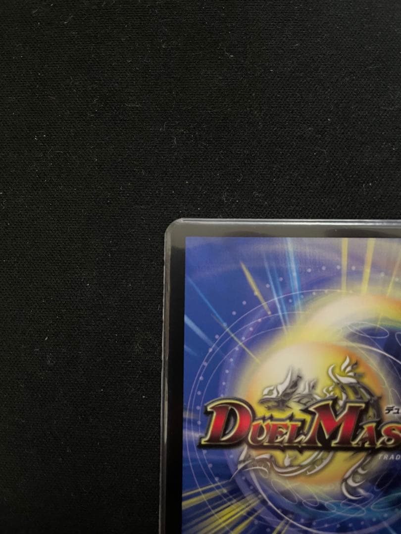 【美品】審判の精霊ラストジャッジ リゼ・ヘルエスタ サイン入り その他オマケ付き