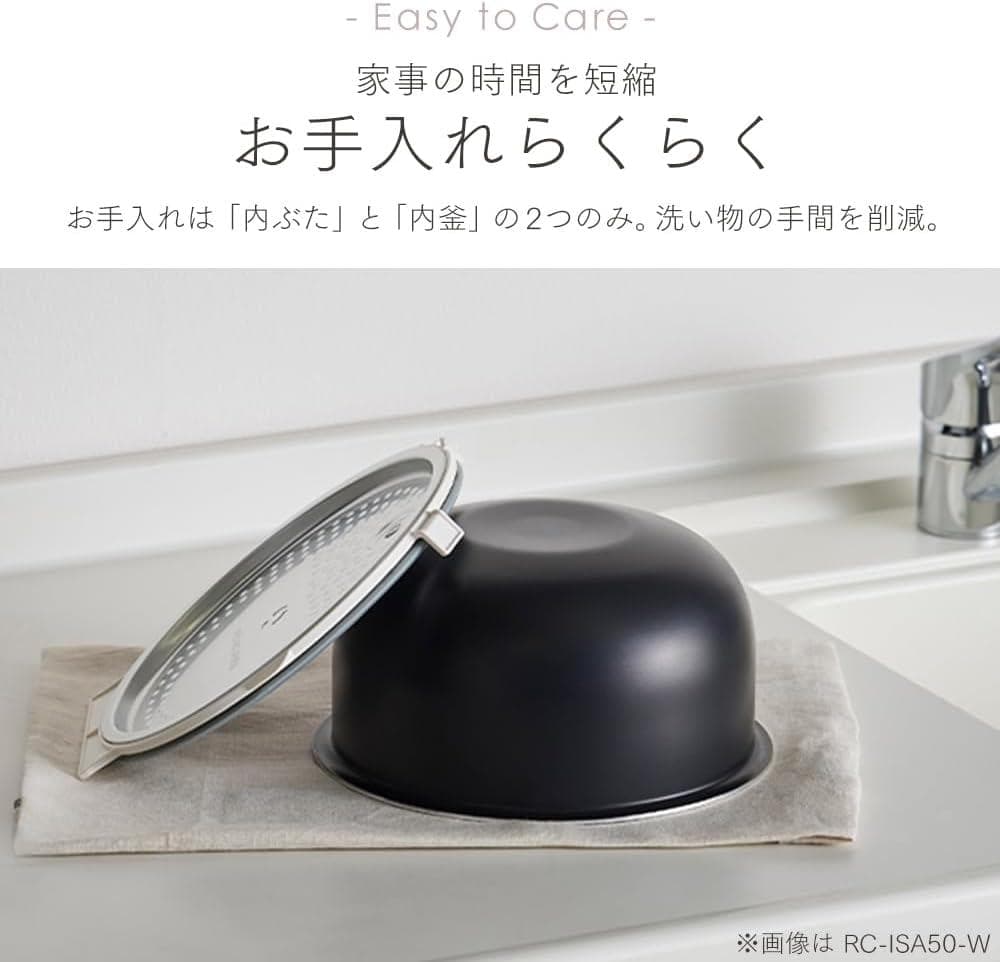 アイリスオーヤマ 炊飯器 5.5合 極厚火釜 IH式 RC-ISA50AZ-HA
