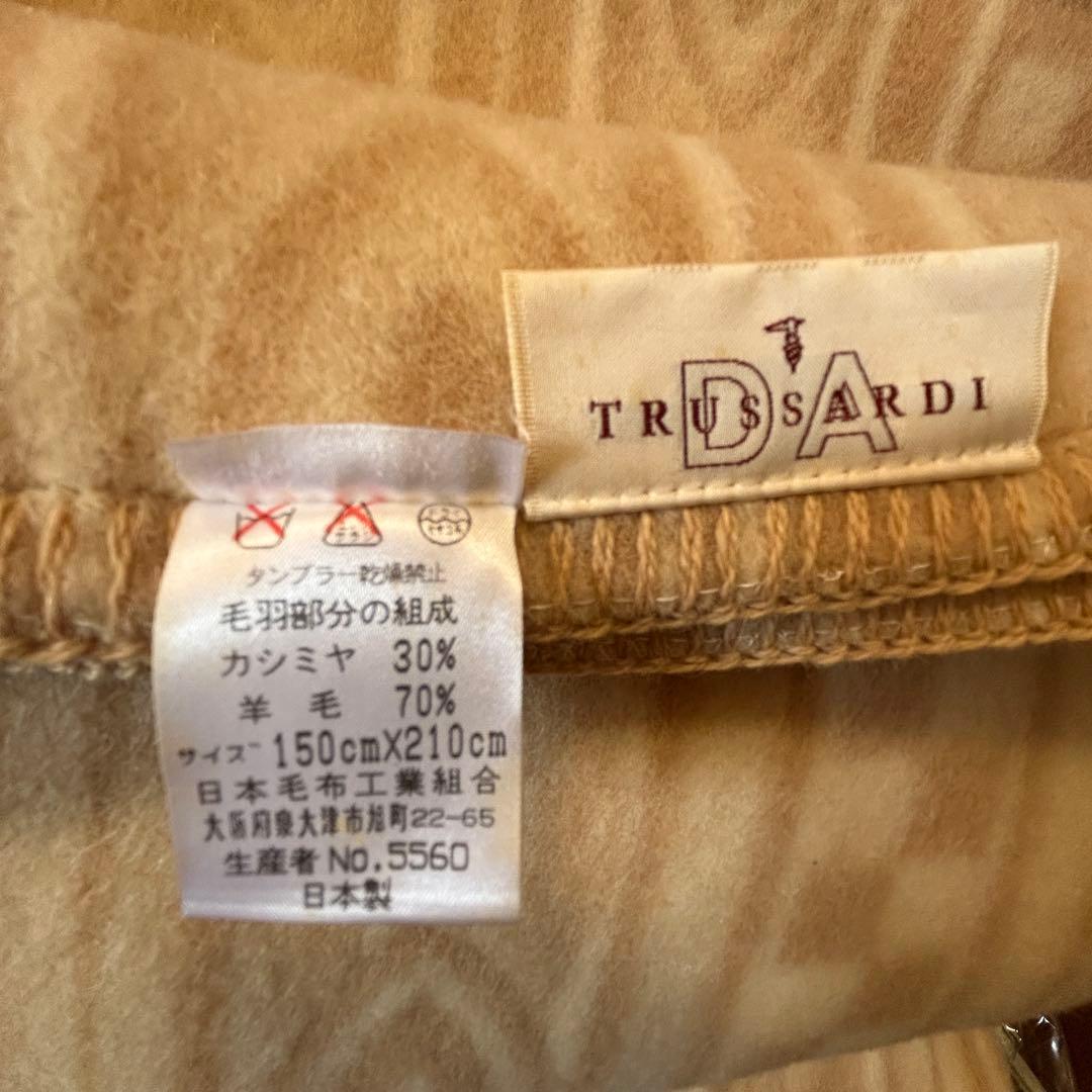 【新品】カシミヤ30%混ウール毛布　トラサルディTRUSSARDI 泉州毛布