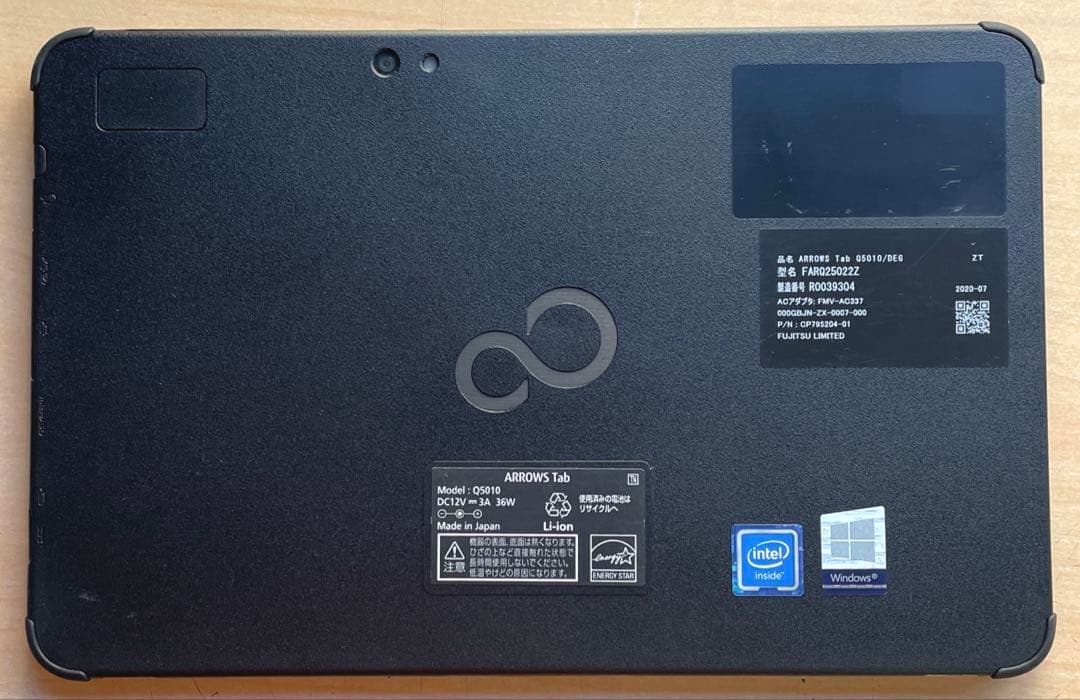 ARROWS Tab Q5010/DEG Celeron 128GB 美品 #8