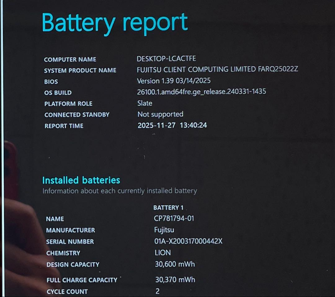 ARROWS Tab Q5010/DEG Celeron 128GB 美品 #8