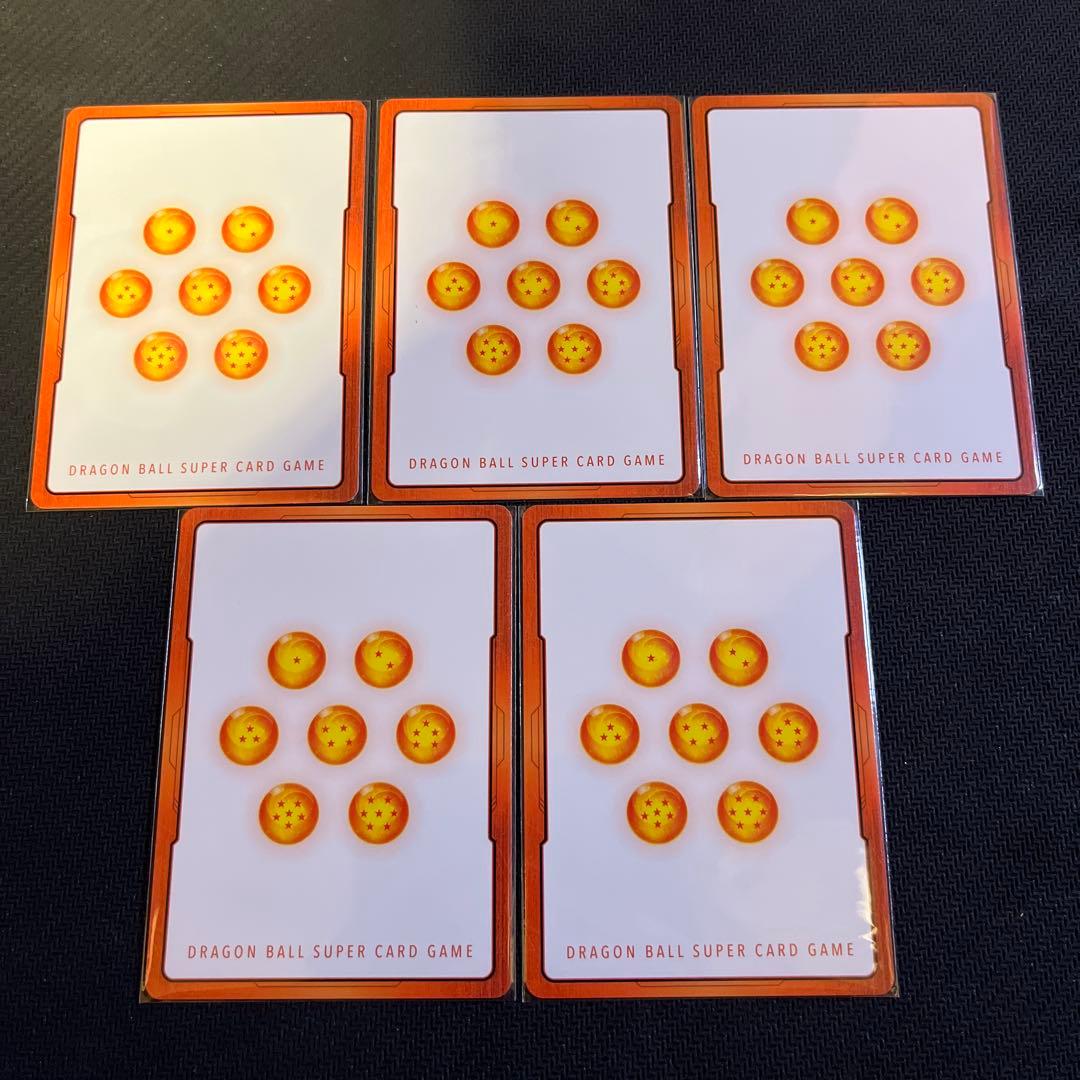 ドラゴンボールフュージョンワールド　エナジーマーカー　通常版　セット売り
