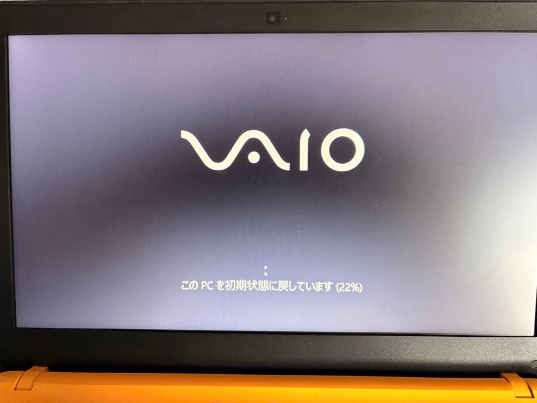 SONY VAIO ノートパソコン