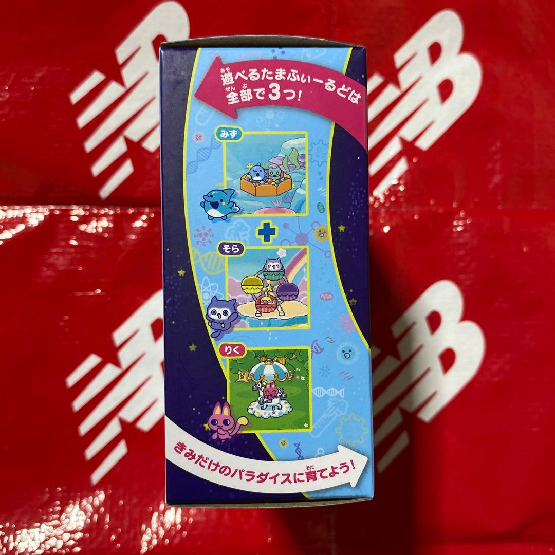 【新品未開封】たまごっちパラダイス　Blue Water ブルー