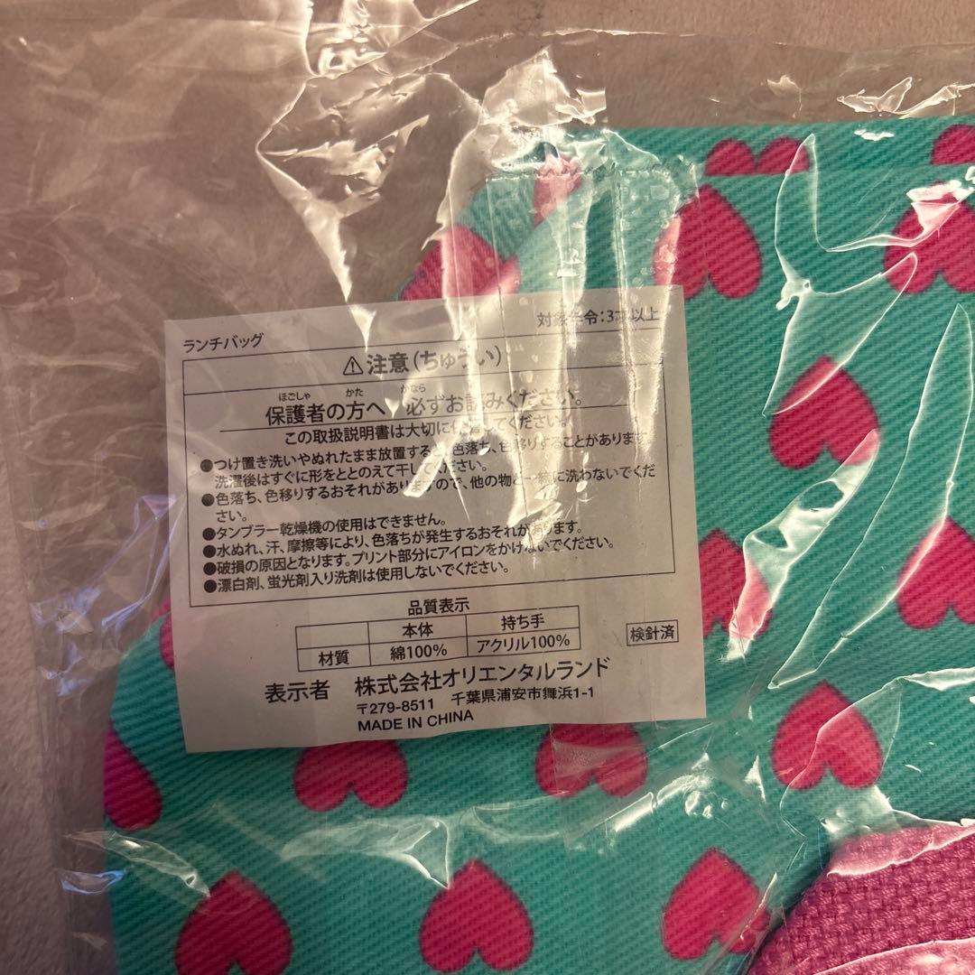 東京ディズニーリゾート ミニーマウス お弁当セット