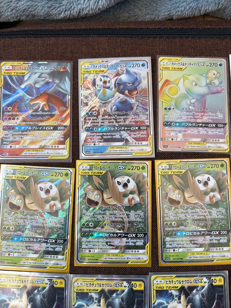 ポケモンカード GX 25枚セット　タッグチーム