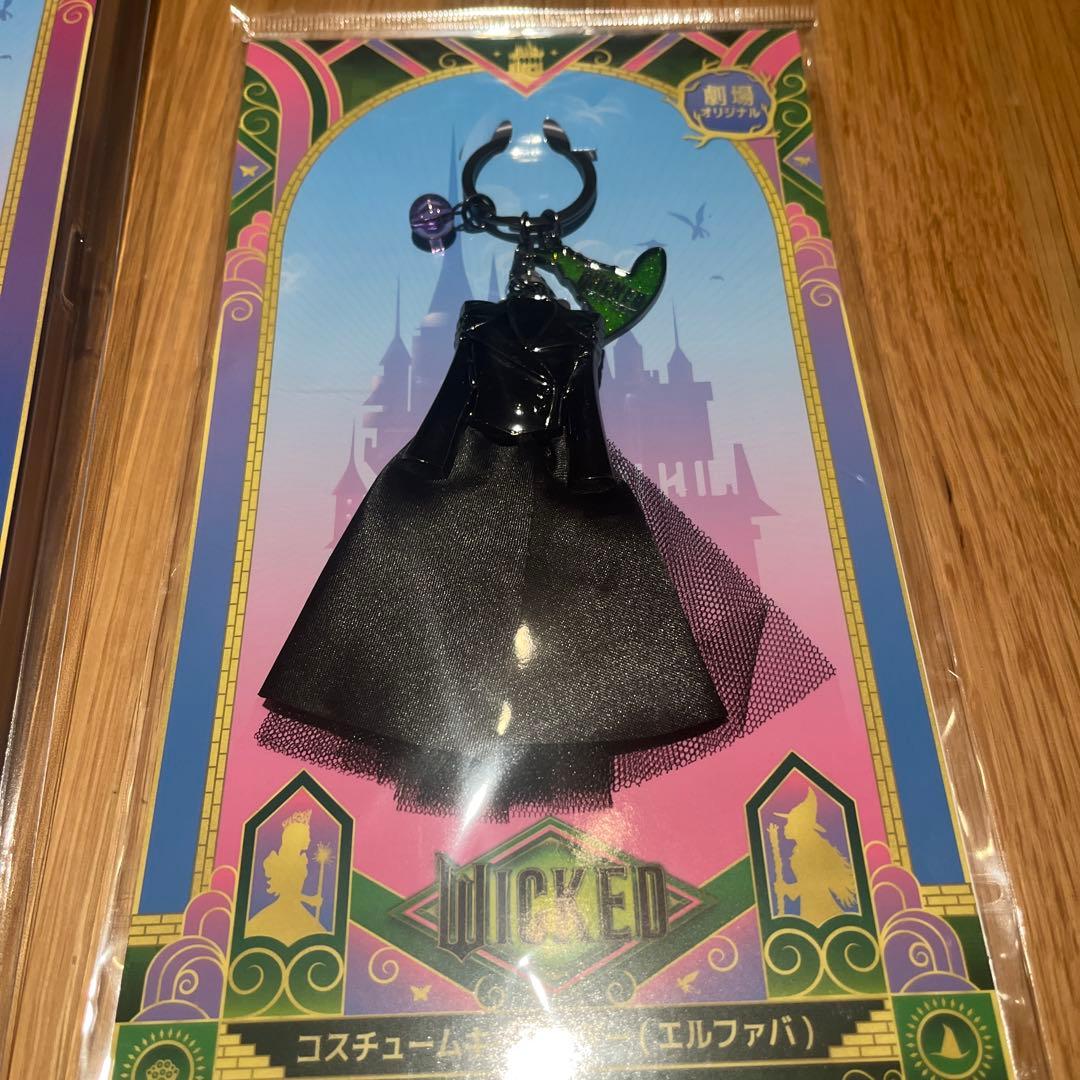 WICKED ウィキッド　コスチュームキーホルダーとペンセット