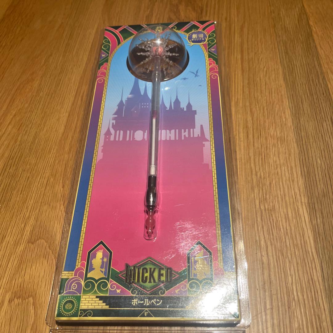 WICKED ウィキッド　コスチュームキーホルダーとペンセット