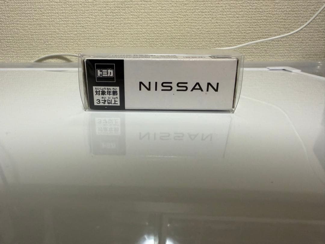 トミカ 日産フェアレディZセイランブルー 非売品
