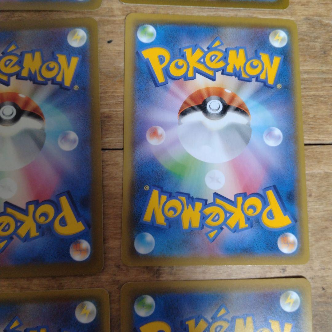 ハガネール　カビゴン　モココ　CHR　ピカチュウ　デオキシス　他ARセット