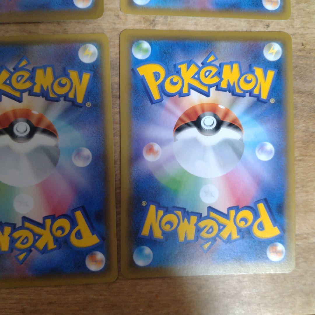 ハガネール　カビゴン　モココ　CHR　ピカチュウ　デオキシス　他ARセット