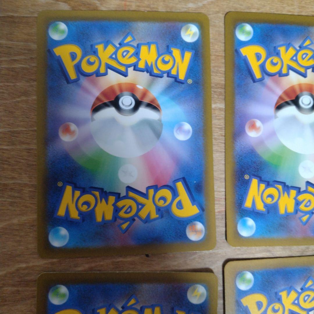 ハガネール　カビゴン　モココ　CHR　ピカチュウ　デオキシス　他ARセット