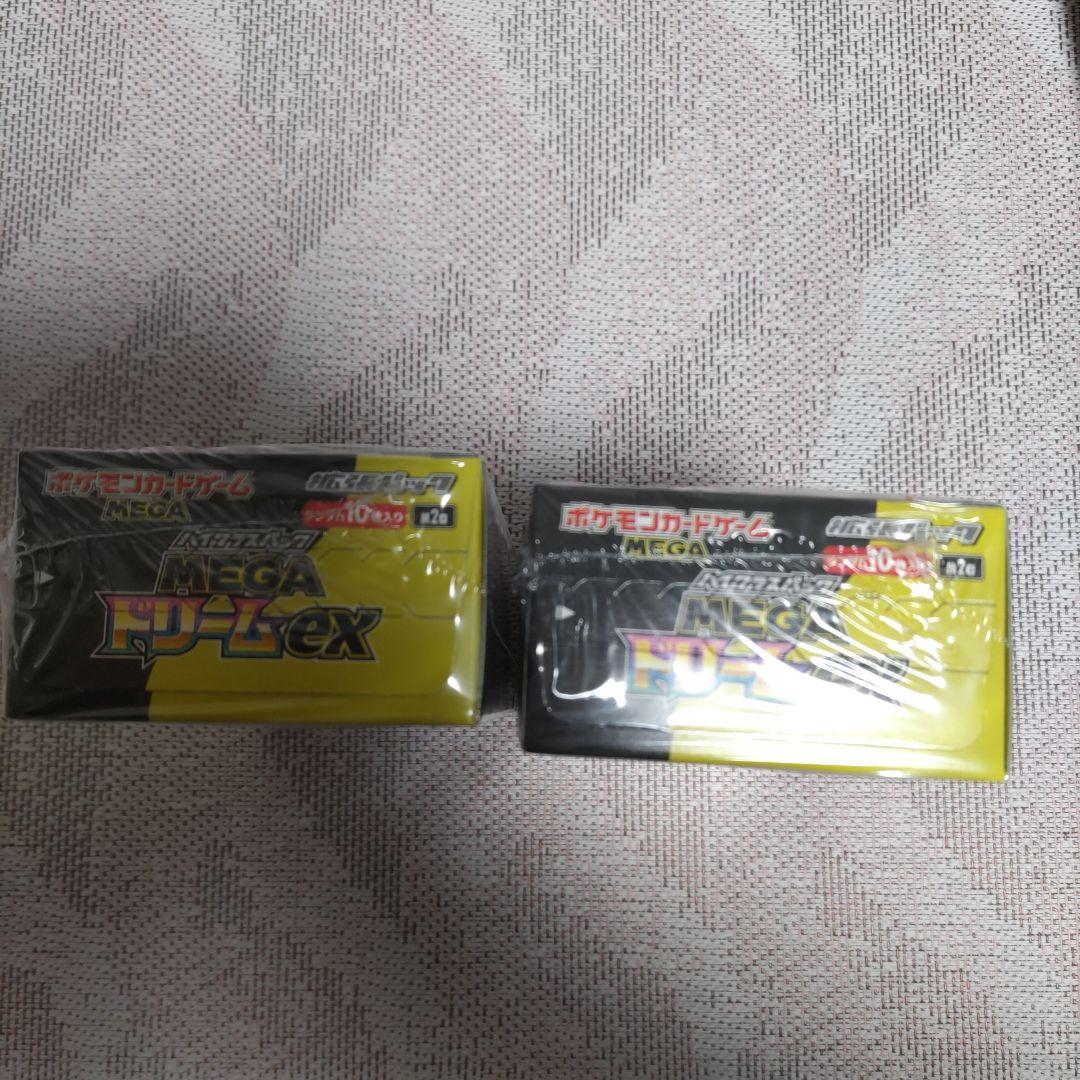 ポケモンカードゲーム MEGA ドリームex　2BOX シュリンク付き新品未開封