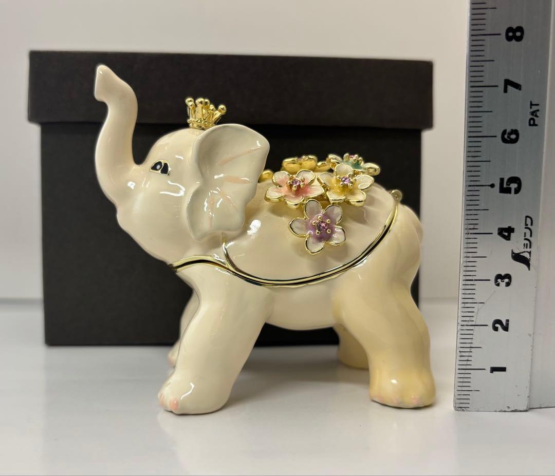 象のアクセサリーケース