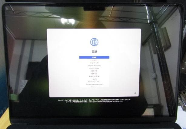 I*h様 Apple M2 2022年 MacBook air 13インチ 24