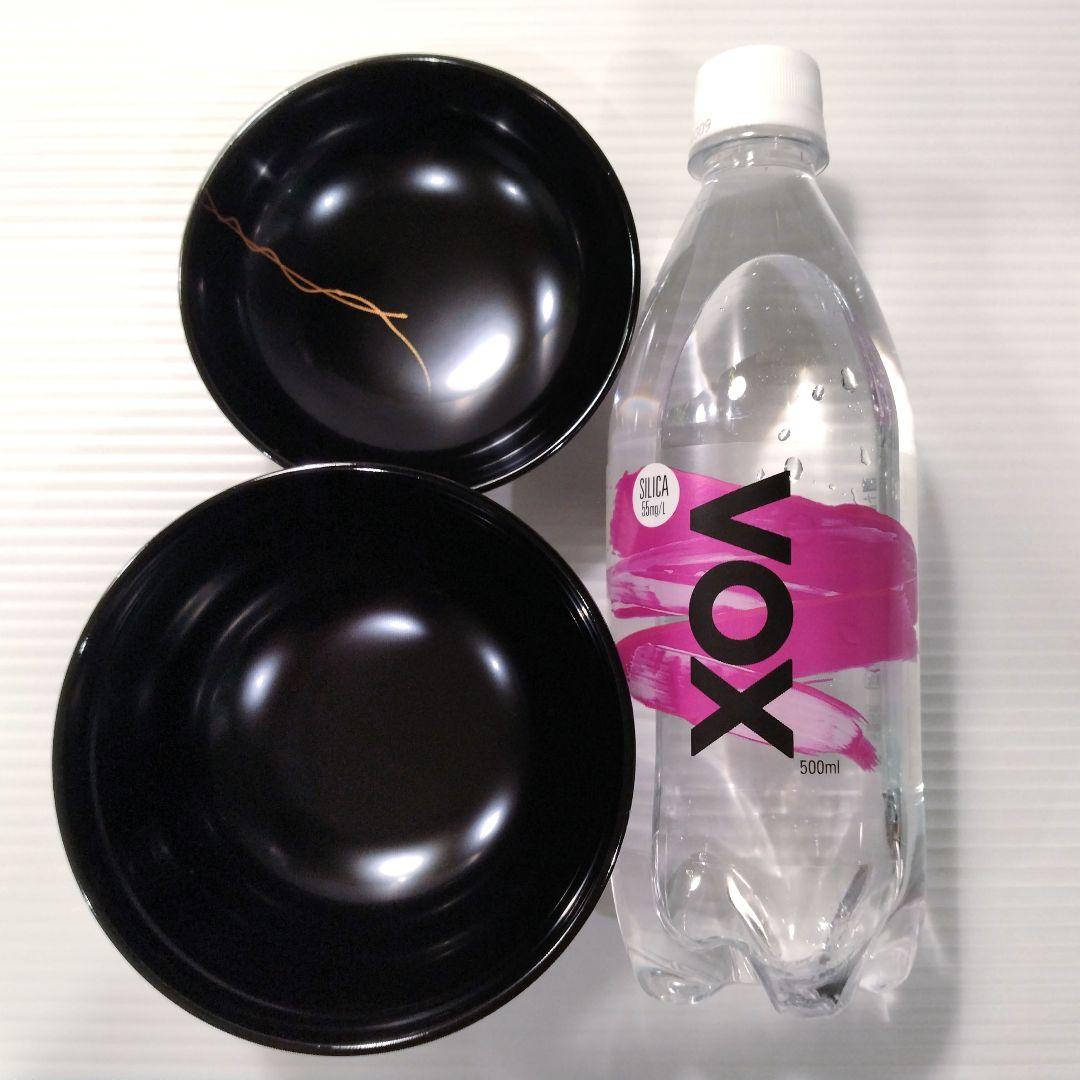 高級 山中漆器 吸椀 木硬 蓋付き 汁椀 黒金 金箔 金蒔絵 漆器 5客揃