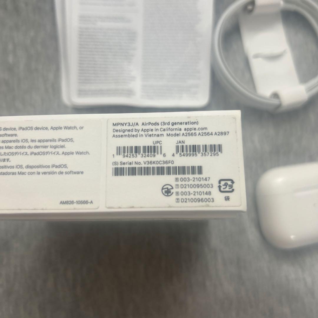 AirPods (第3世代) 本体 ホワイト