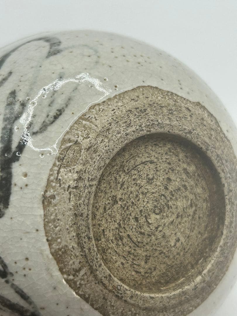 乾山　お茶碗　茶道具　送料込み1012