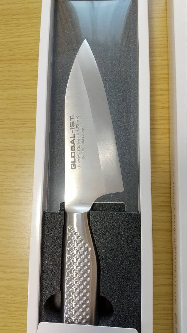 GLOBAL-IST 小出刃12cm IST-05 右利き用