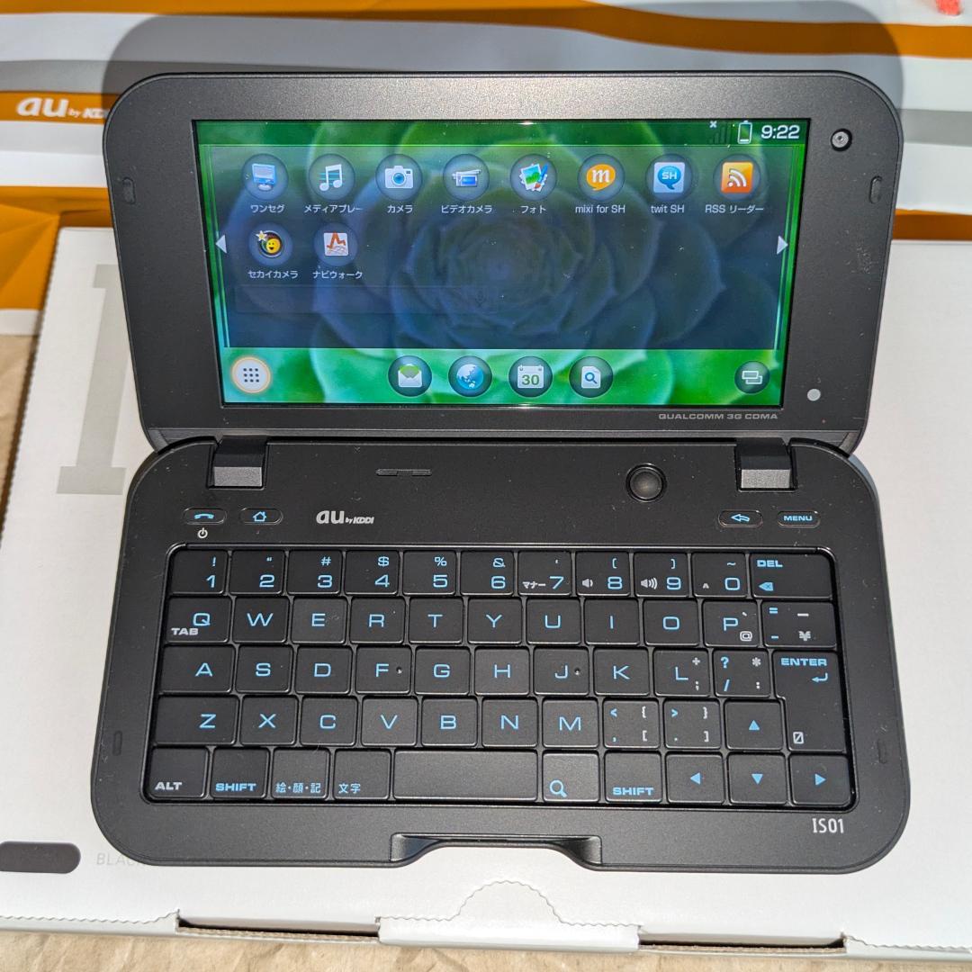 【未使用保管品】シャープ au by KDDI IS01 付属品完備 動作確認済