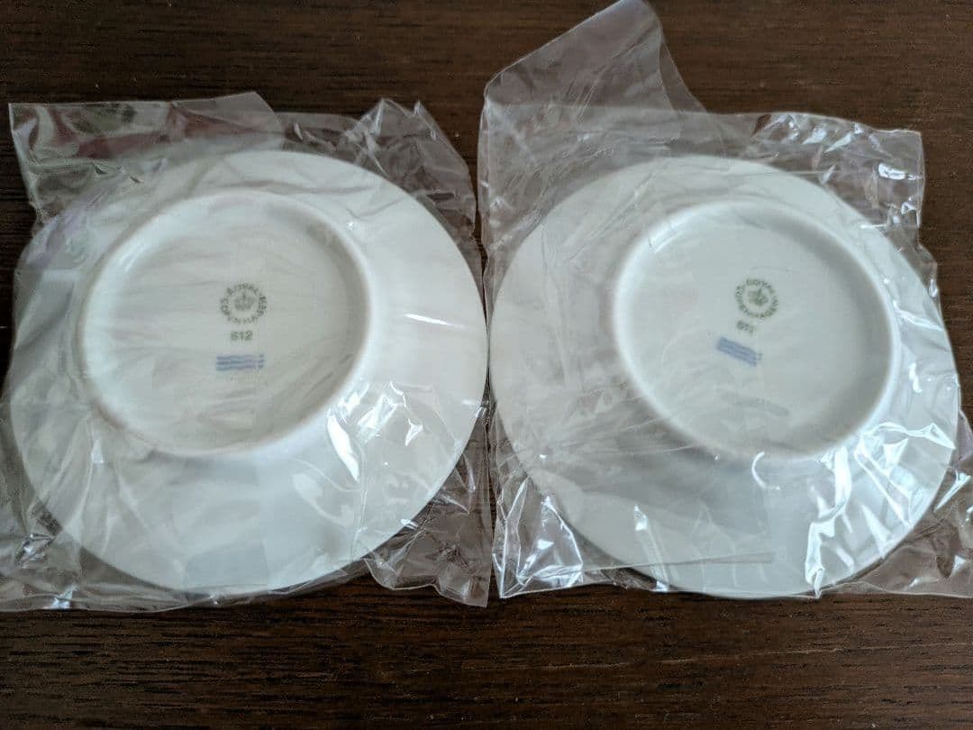 【廃盤】ロイヤルコペンハーゲン フルーテッドシグネチャー 2枚 ラスト