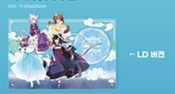 韓国 フブキ ミオ ホロライブ 韓国限定 アクリルクロック 時計 おかゆ ころね