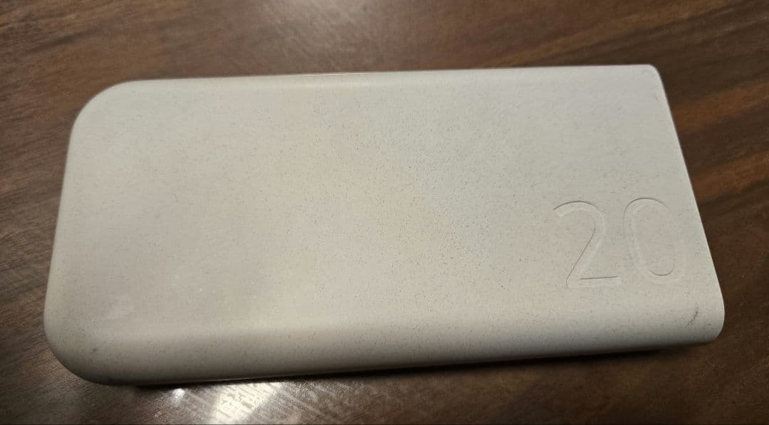 スマートフォン本体 GalaxyZFlip5 Graphite512(SCG23)+EB-P4520