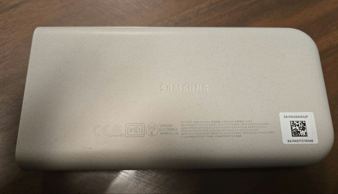 スマートフォン本体 GalaxyZFlip5 Graphite512(SCG23)+EB-P4520