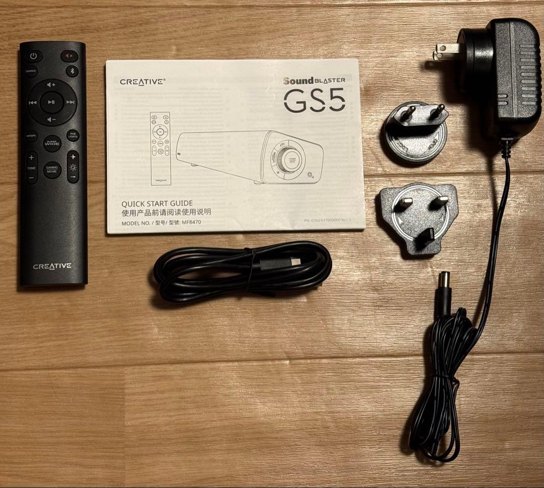 Creative Sound Blaster GS5 サウンドバー