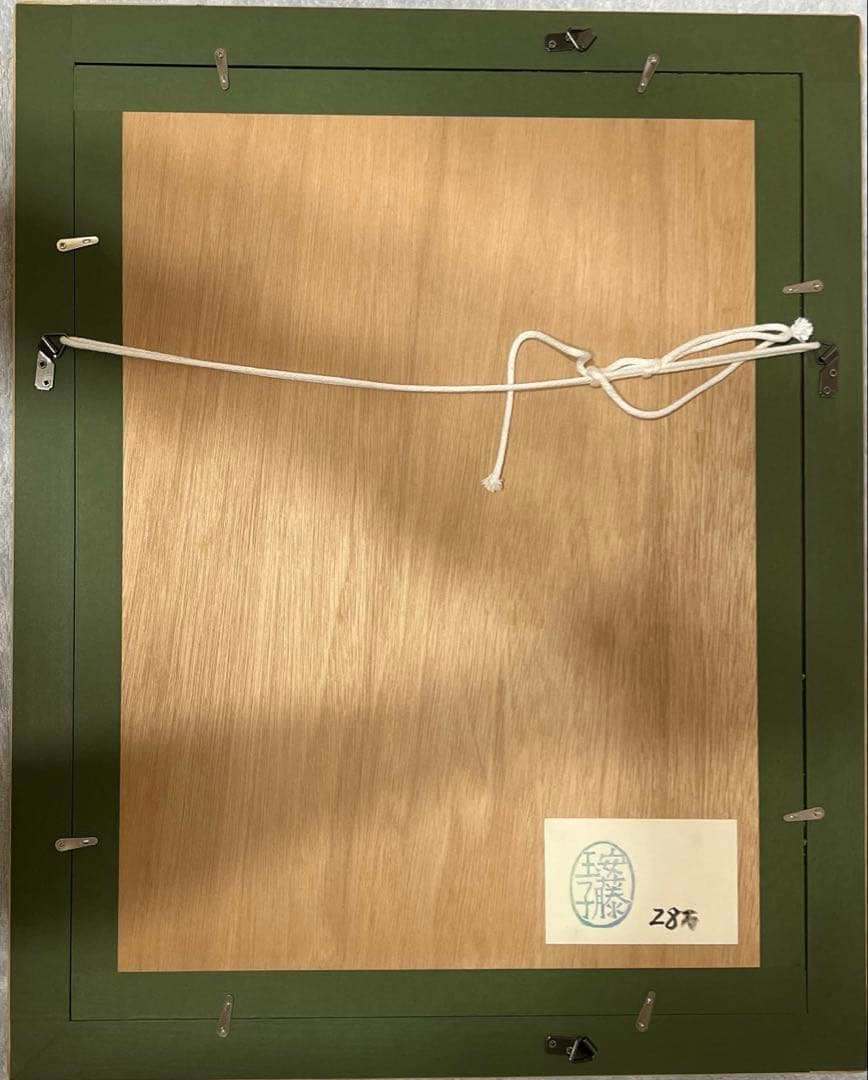 安藤玉子　青い花　原画